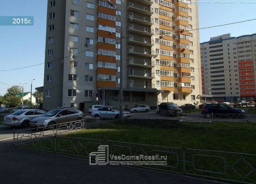 +79171010553 звонок из АрендаБС