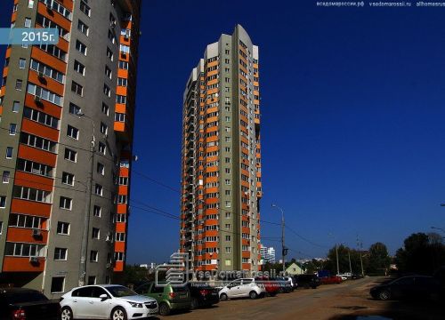 +79171010553 звонок из АрендаБС