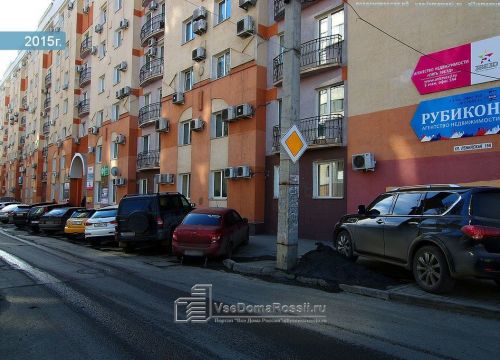 +79171010801 звонок из Агентство недвижимости Свой дом