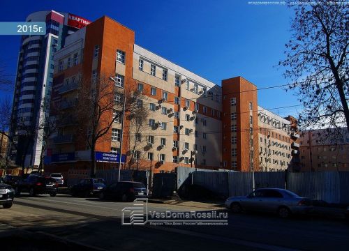 +79171010801 звонок из Агентство недвижимости Свой дом