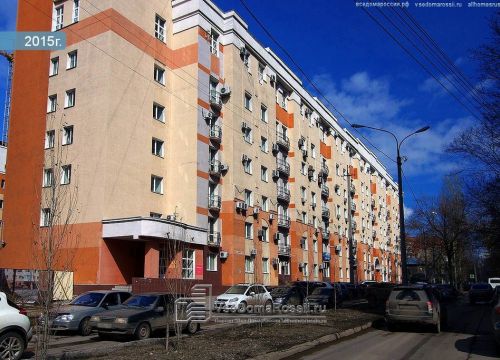 +79171010801 звонок из Агентство недвижимости Свой дом