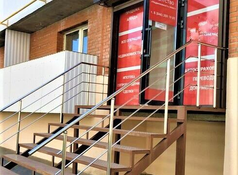 +79171030232 звонок из Недвижимость Плюс