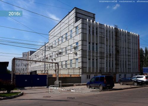 +79171031102 звонок из Натали-Групп