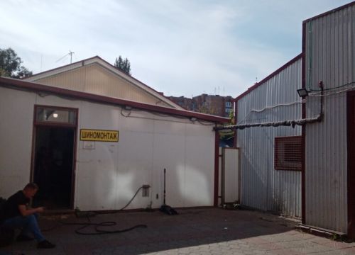 +79171034194 звонок из Шиномонтаж