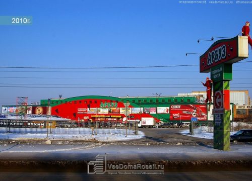 +79171040292 звонок из Varadoor