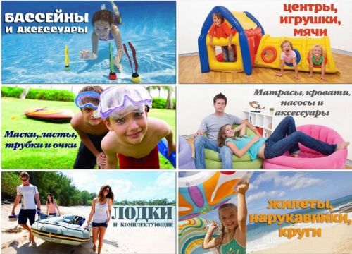 +79171040971 звонок из Интекс-Самара