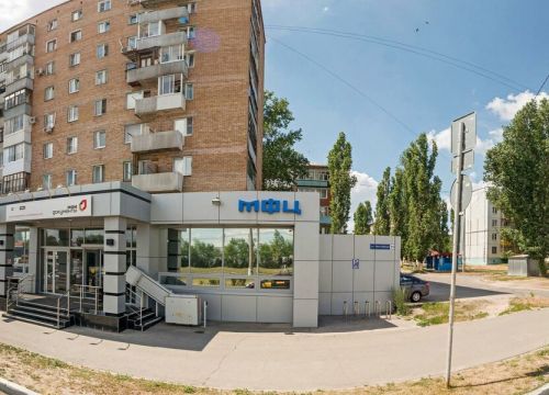 +79171042968 звонок из Страхование