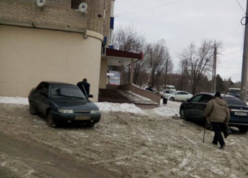 +79171110606 звонок из Чистый мир