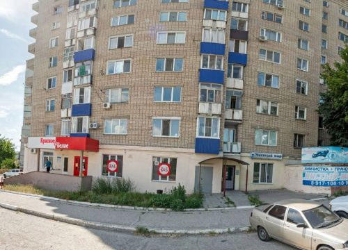 +79171110606 звонок из Чистый мир