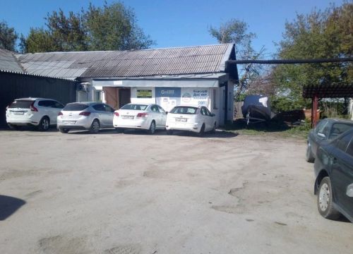 +79171111362 звонок из Гарант СпецТранс