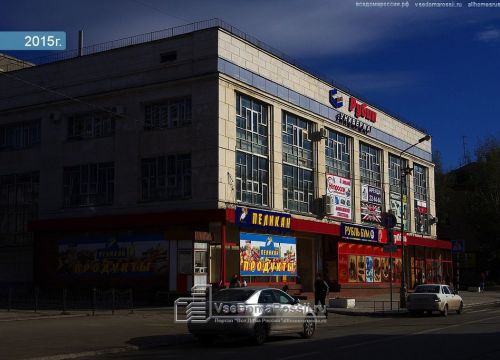 +79171250440 звонок из Avon