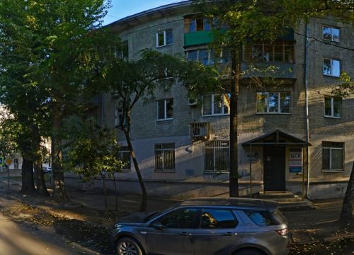 +79171250948 звонок из Quest Kids