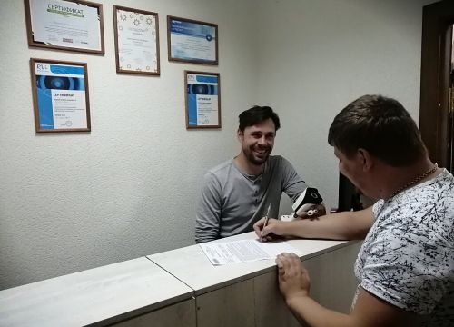 +79171300062 звонок из Авторизованный сервисный центр Rvi ТСК Римак