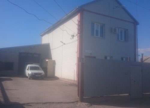 +79171450276 звонок из Чистая вода