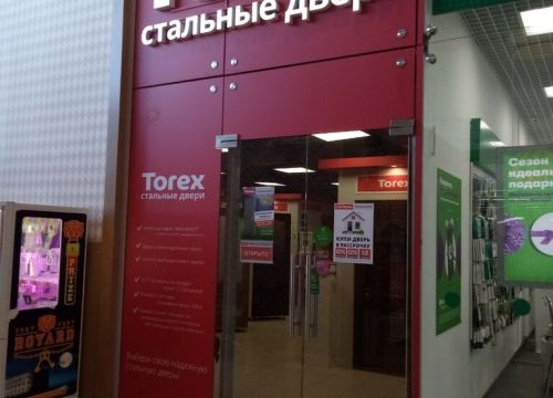 +79171500494 звонок из Стальные двери Torex