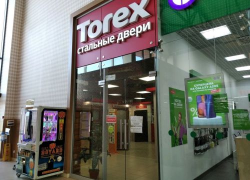 +79171500494 звонок из Стальные двери Torex