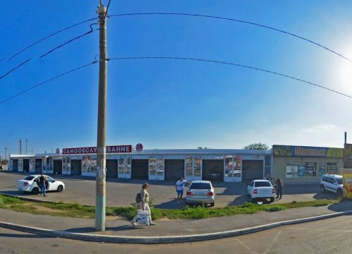 +79171701010 звонок из Изюм