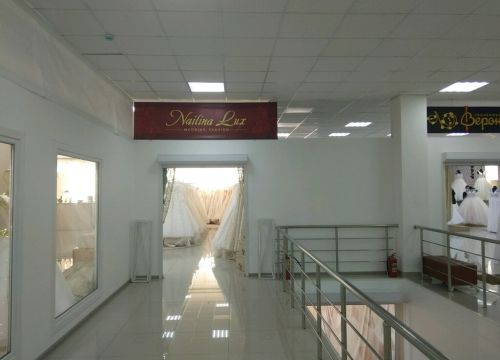 +79171701763 звонок из Nailina lux