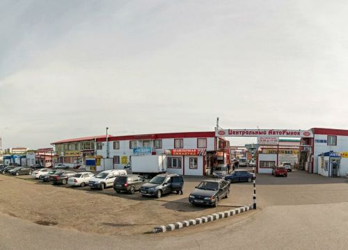 +79172201120 звонок из Автоателье