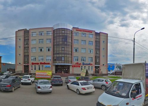 +79172282909 звонок из Стройсфера