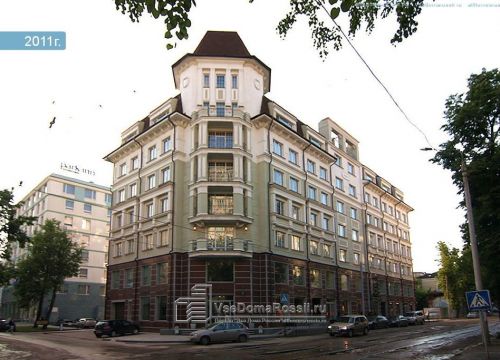 +79172353055 звонок из Логистикс