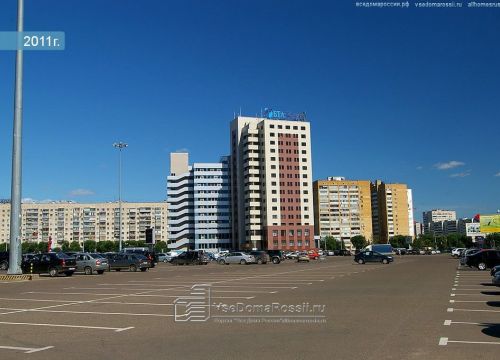 +79172354955 звонок из СельхозМаш