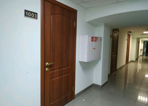 +79172354955 звонок из СельхозМаш