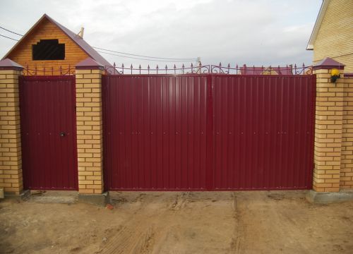 +79172365422 звонок из Автоматические технологии