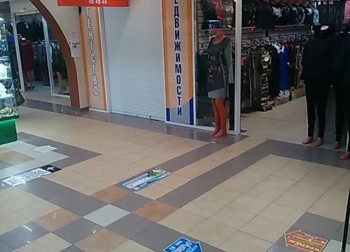 +79172370609 звонок из Квартира-НК