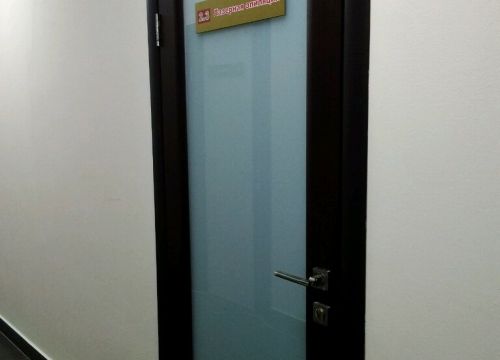 +79172371087 звонок из Sk beauty