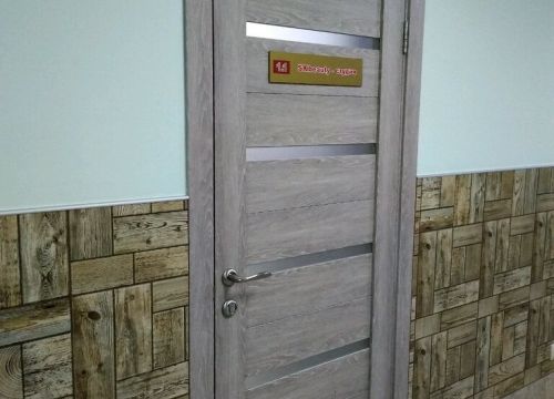 +79172371087 звонок из Sk beauty