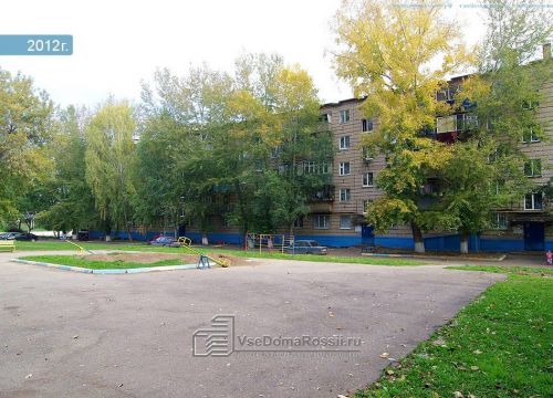 +79172411999 звонок из Графика