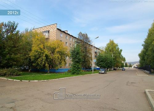 +79172411999 звонок из Графика