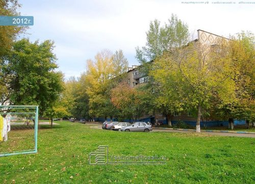 +79172411999 звонок из Графика