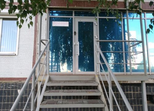 +79172450505 звонок из Фрегат