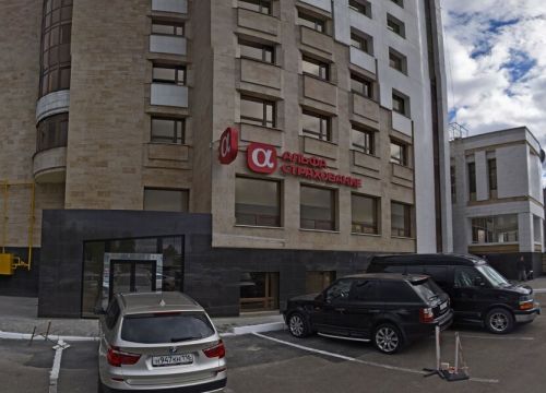 +79172451274 звонок из Пикассо