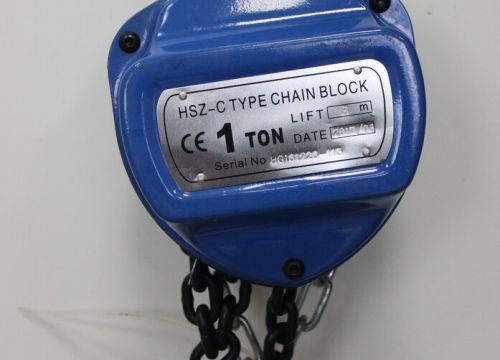 +79172500066 звонок из СтропСнабКомплект