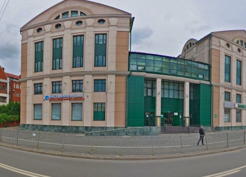 +79172501607 звонок из Фогельзанг