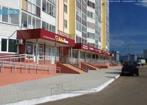 +79172540350 звонок из Ника Дент