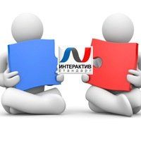 +79172540894 звонок из ИнтерАктив Стандарт