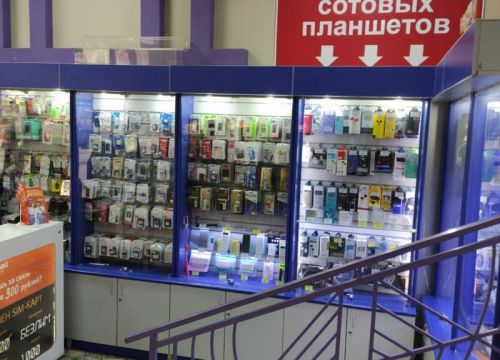 +79172590101 звонок из Нижнекамский мобильный сервис