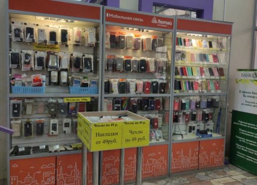 +79172590101 звонок из Нижнекамский мобильный сервис