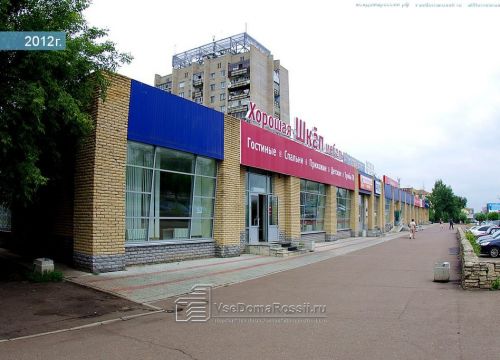 +79172611050 звонок из Факультет