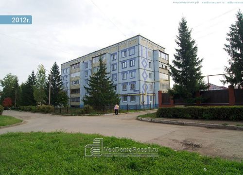 +79172641851 звонок из Федерация спортивного зимнего плавания Республики Татарстан