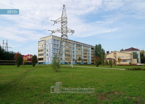 +79172641851 звонок из Федерация спортивного зимнего плавания Республики Татарстан