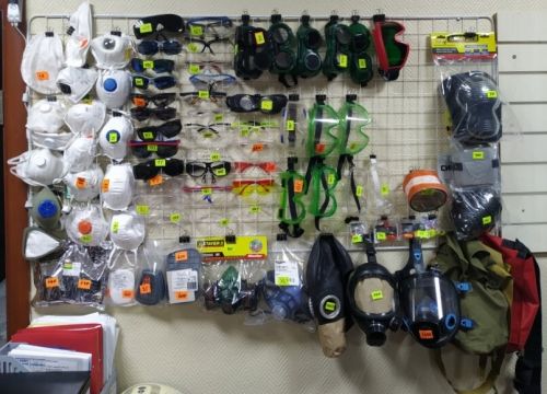 +79172643283 звонок из Спецодежда и обувь