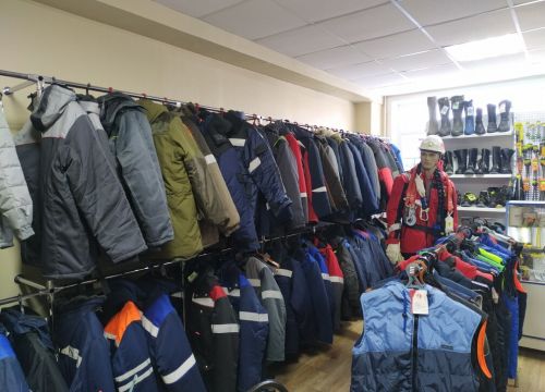 +79172643283 звонок из Спецодежда и обувь