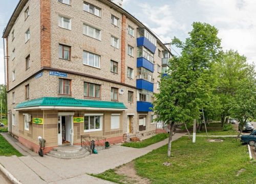 +79172670159 звонок из Casual Clothes