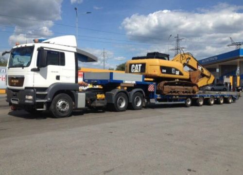 +79172672382 звонок из АК Буре