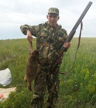 +79172673052 звонок из Продуктыохоты.рф